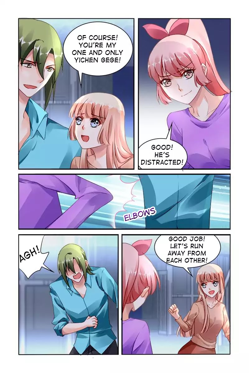 Page 3 of Chapter 166