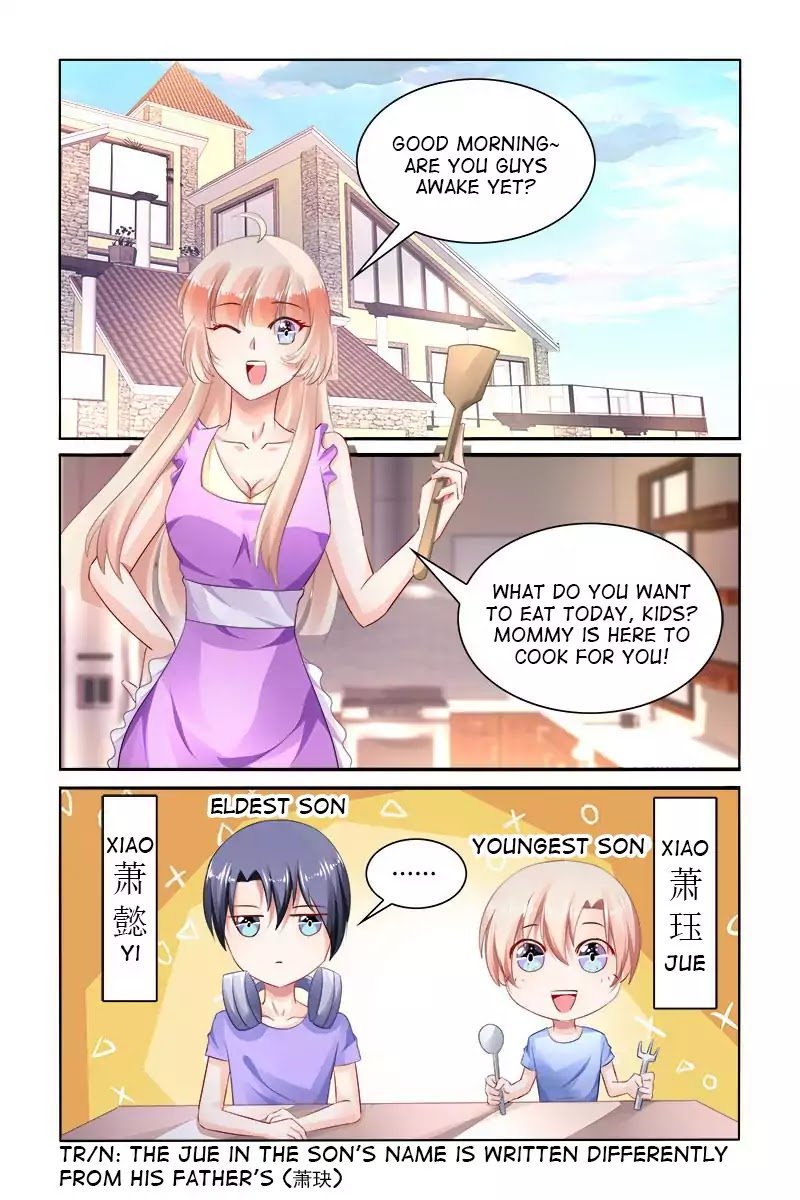 Page 1 of Chapter 169