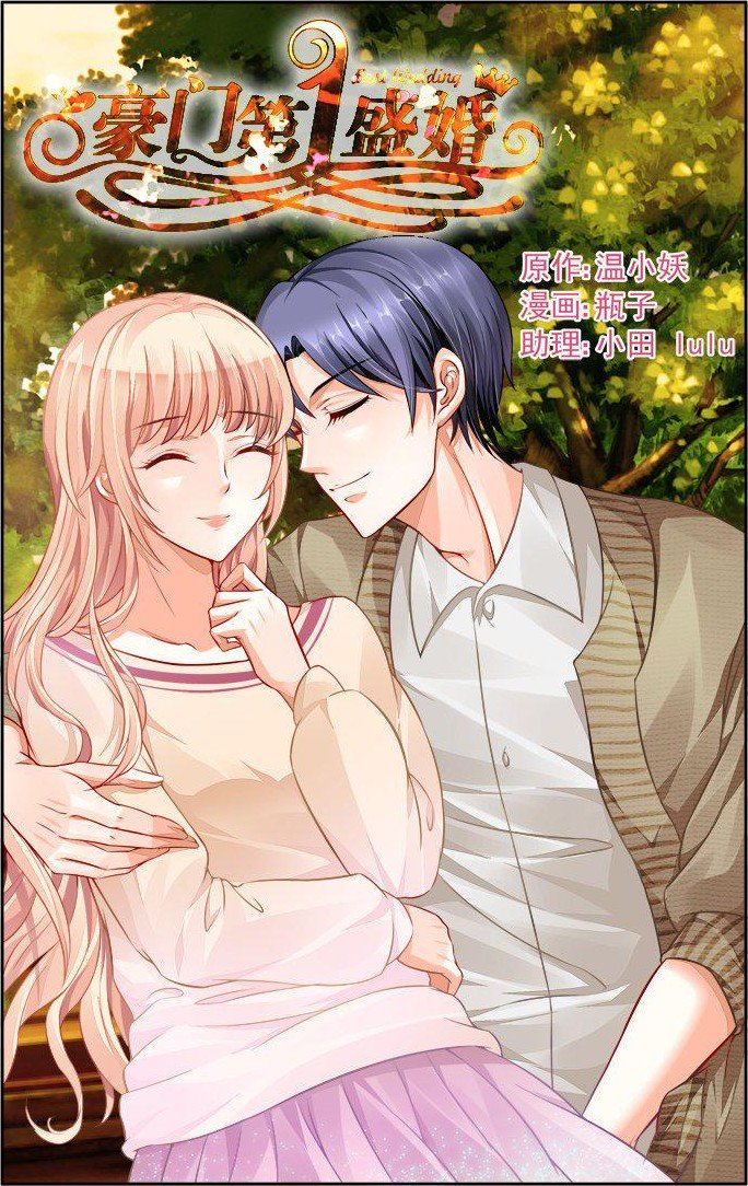 Page 1 of Chapter 19