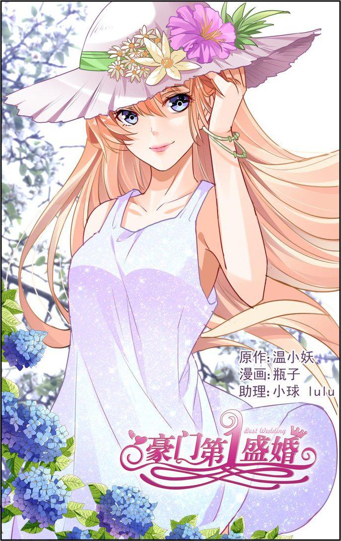 Page 1 of Chapter 24