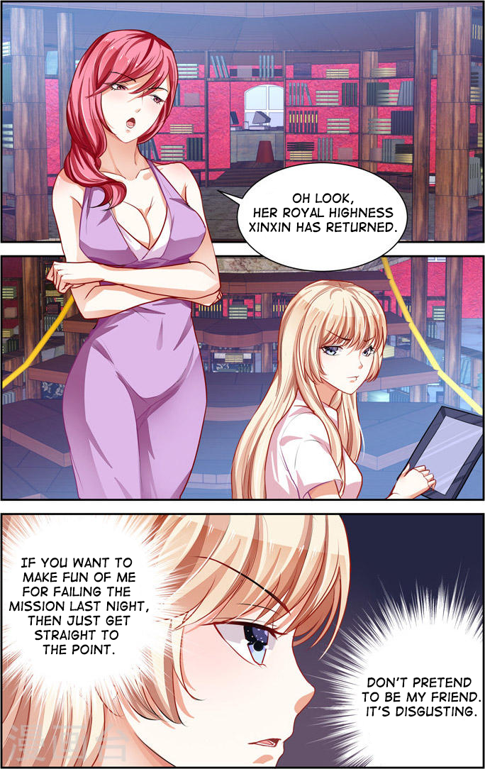 Page 3 of Chapter 3