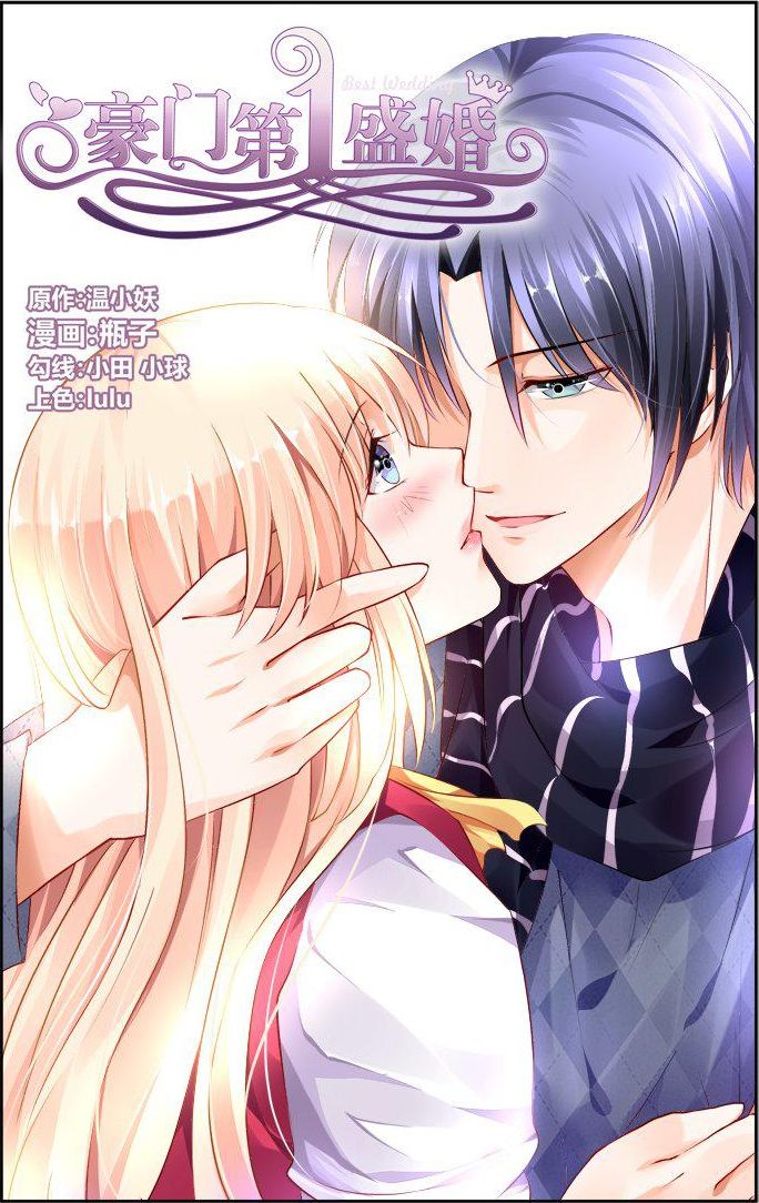Page 1 of Chapter 30