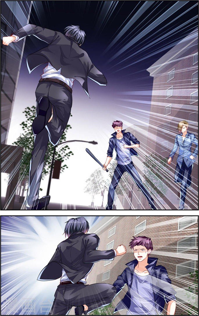 Page 4 of Chapter 5