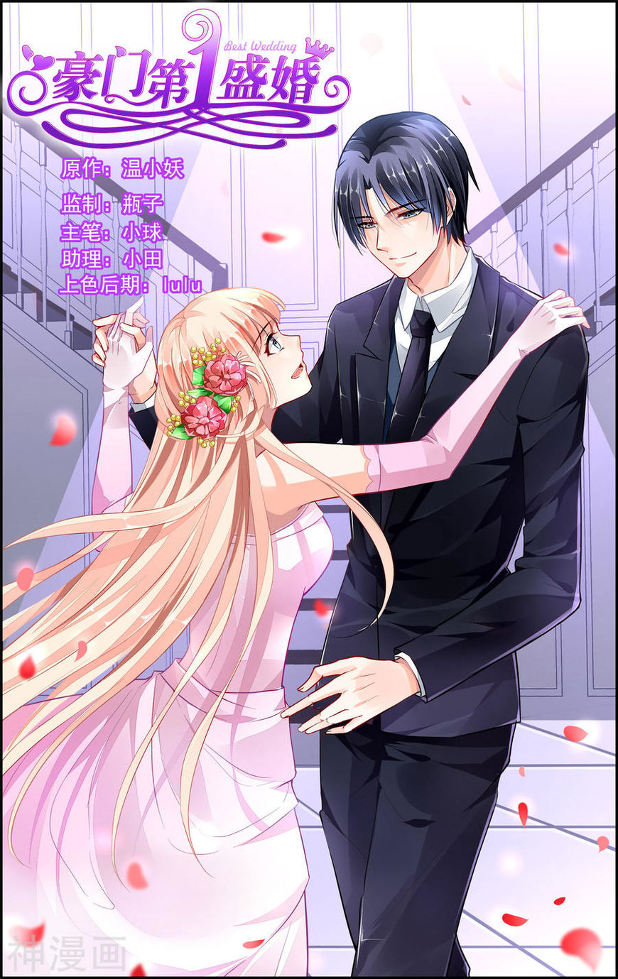 Page 1 of Chapter 61