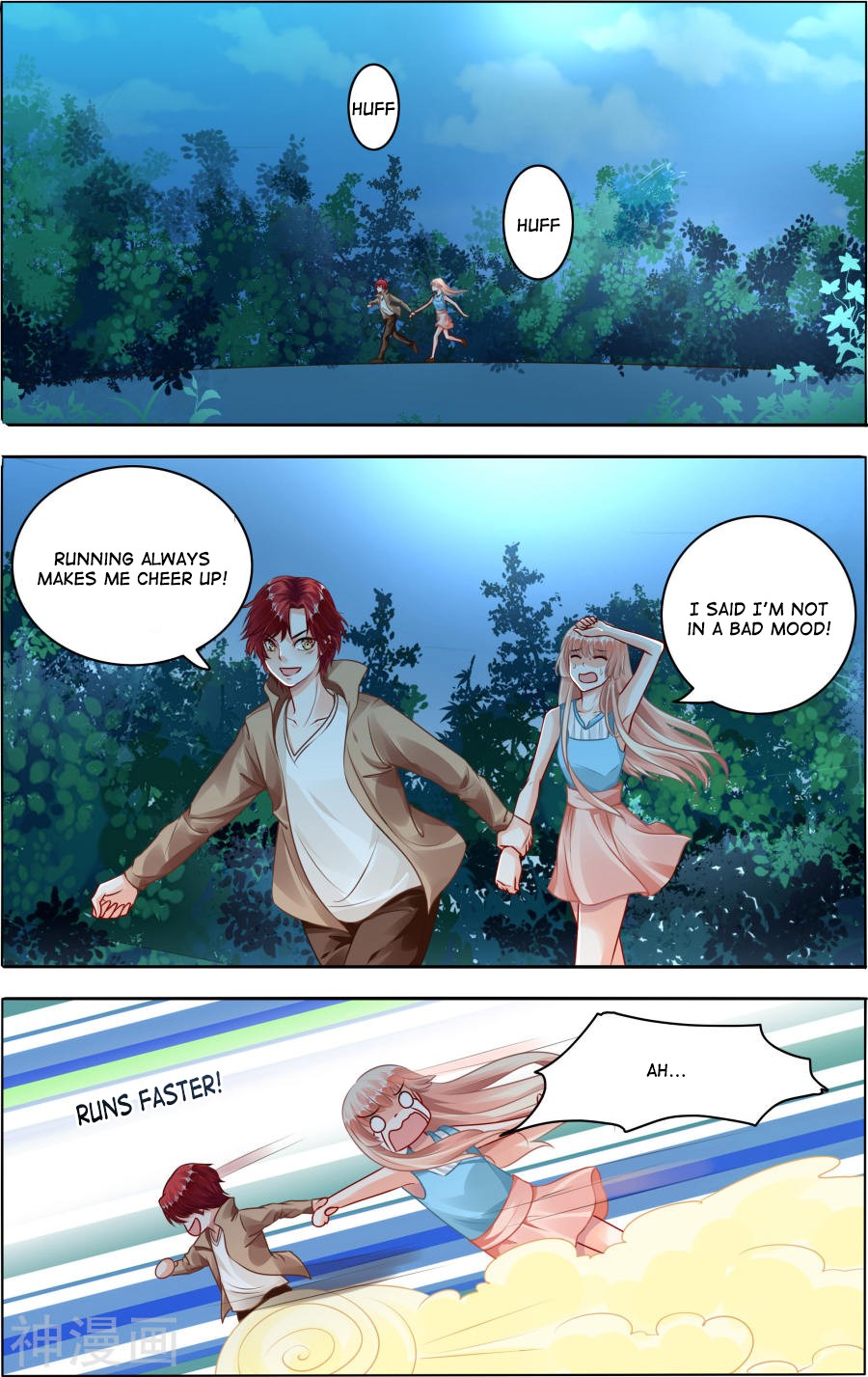 Page 2 of Chapter 64