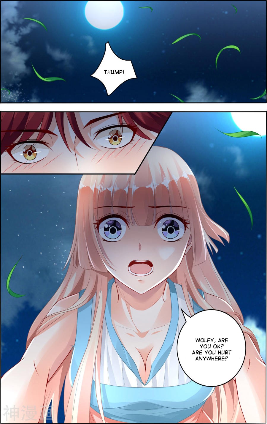 Page 4 of Chapter 64