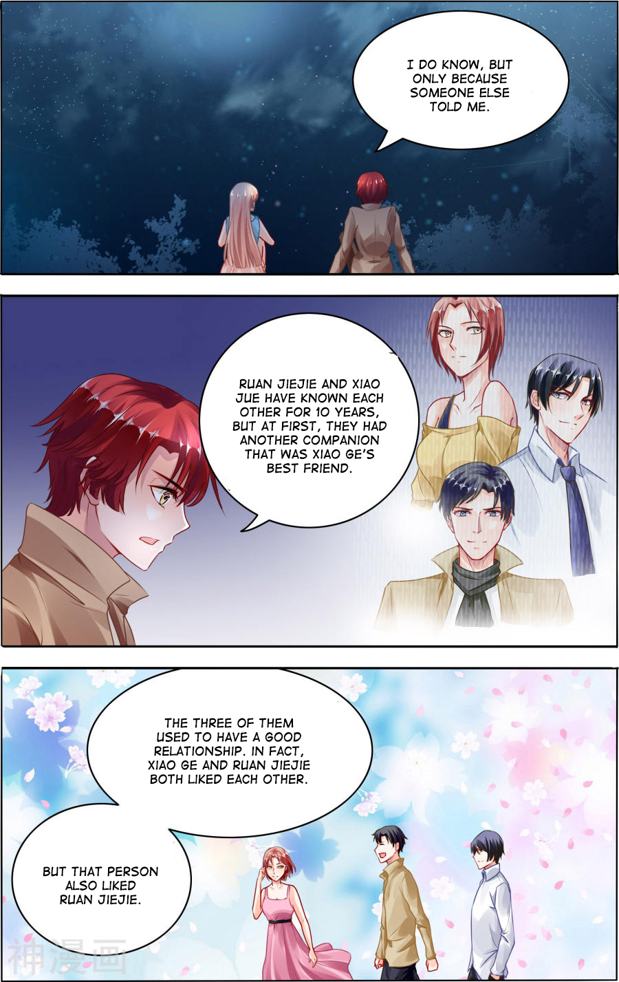Page 7 of Chapter 64