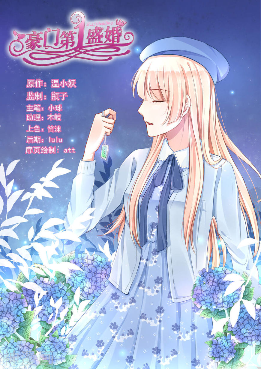 Page 1 of Chapter 67