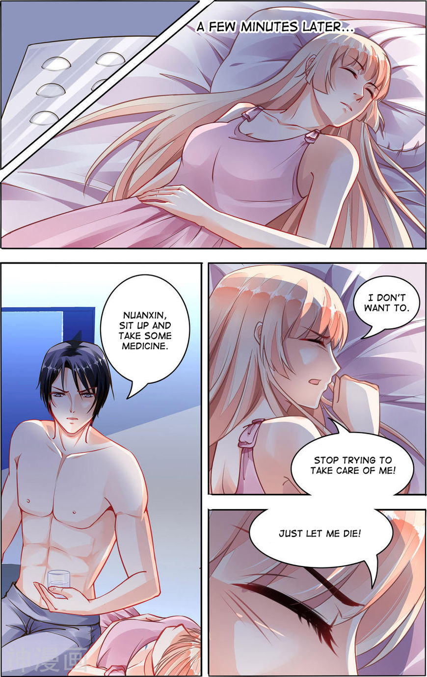 Page 6 of Chapter 67