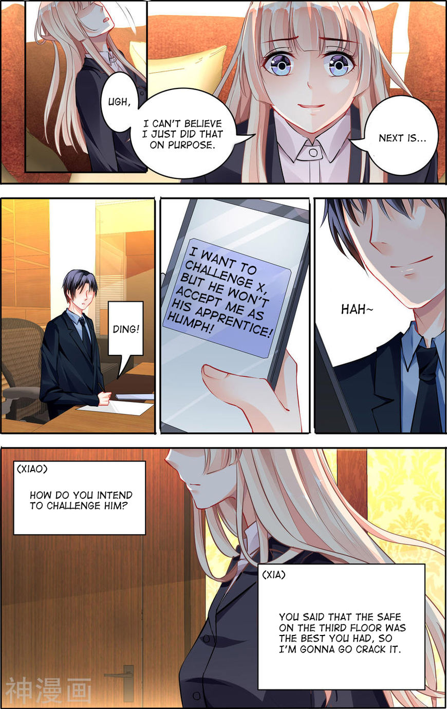 Page 5 of Chapter 71