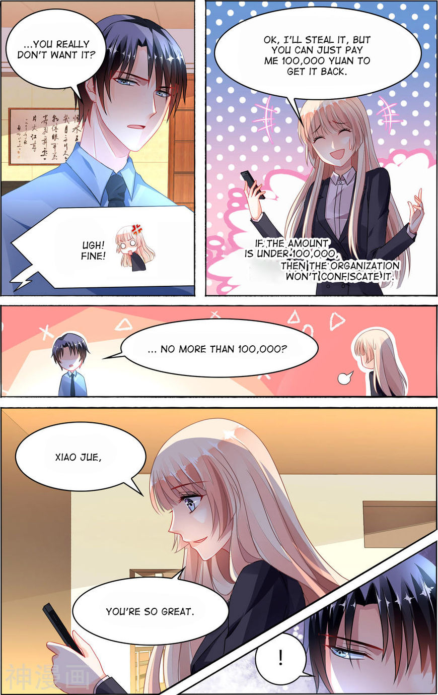 Page 5 of Chapter 73