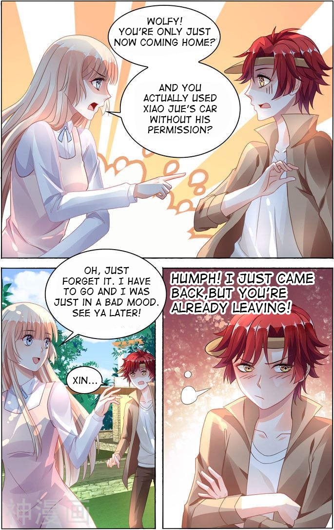 Page 3 of Chapter 74