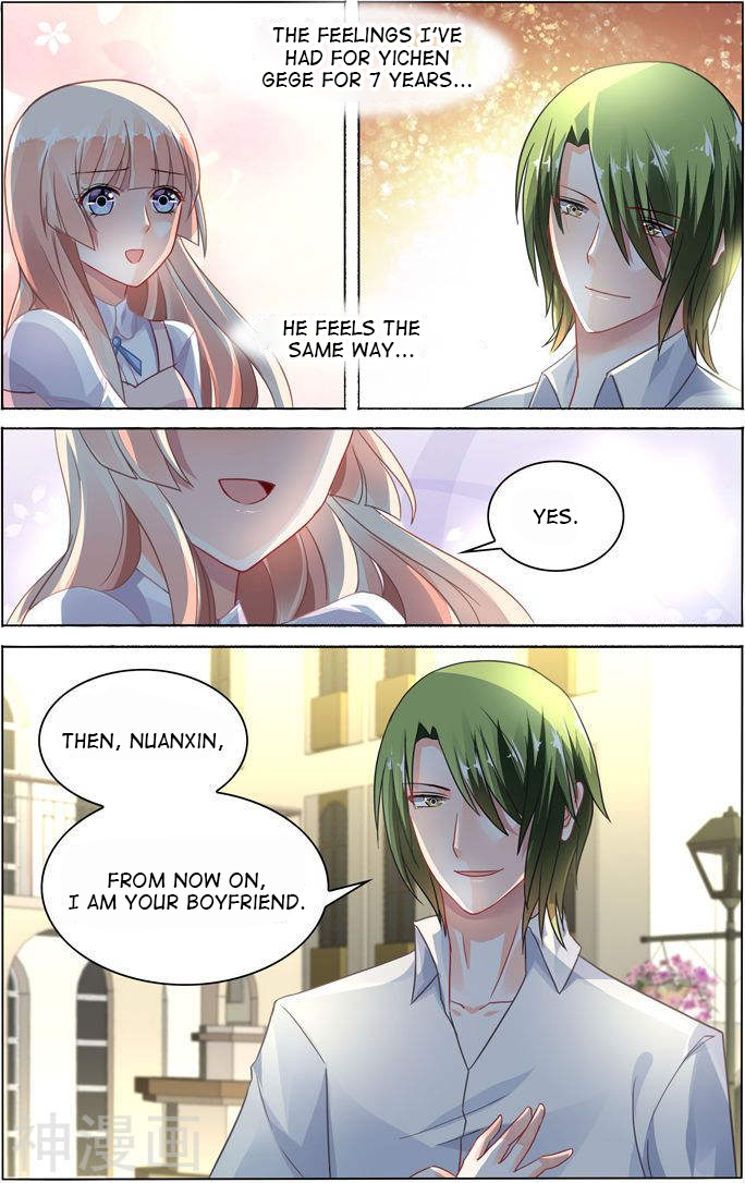 Page 3 of Chapter 75