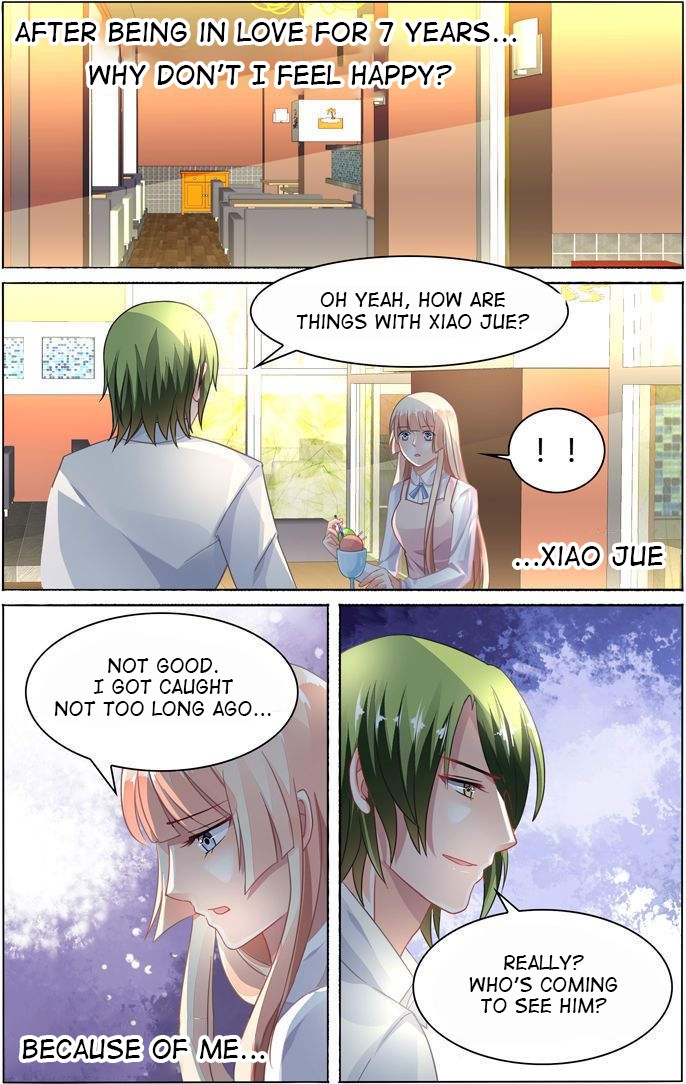 Page 5 of Chapter 75