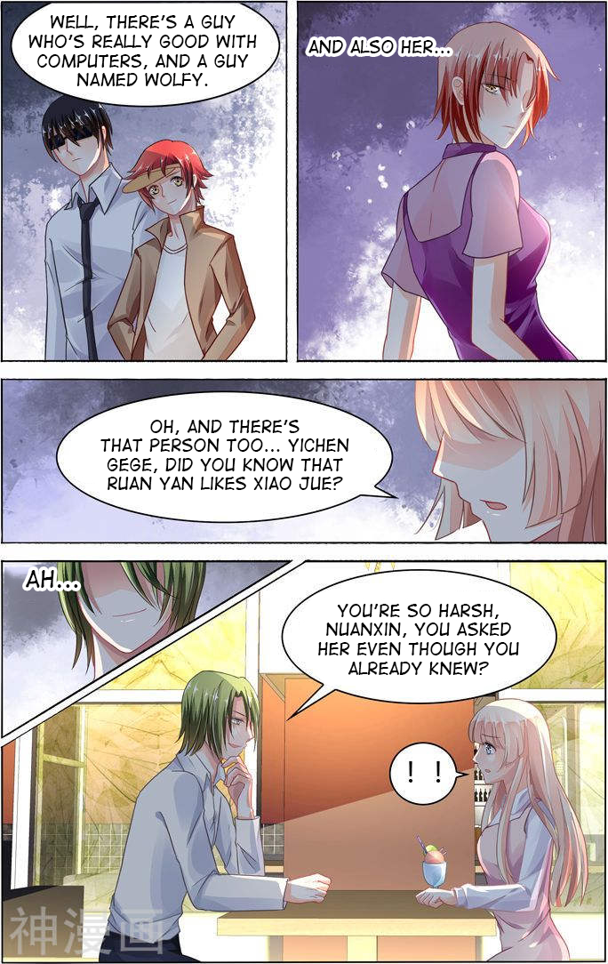 Page 6 of Chapter 75