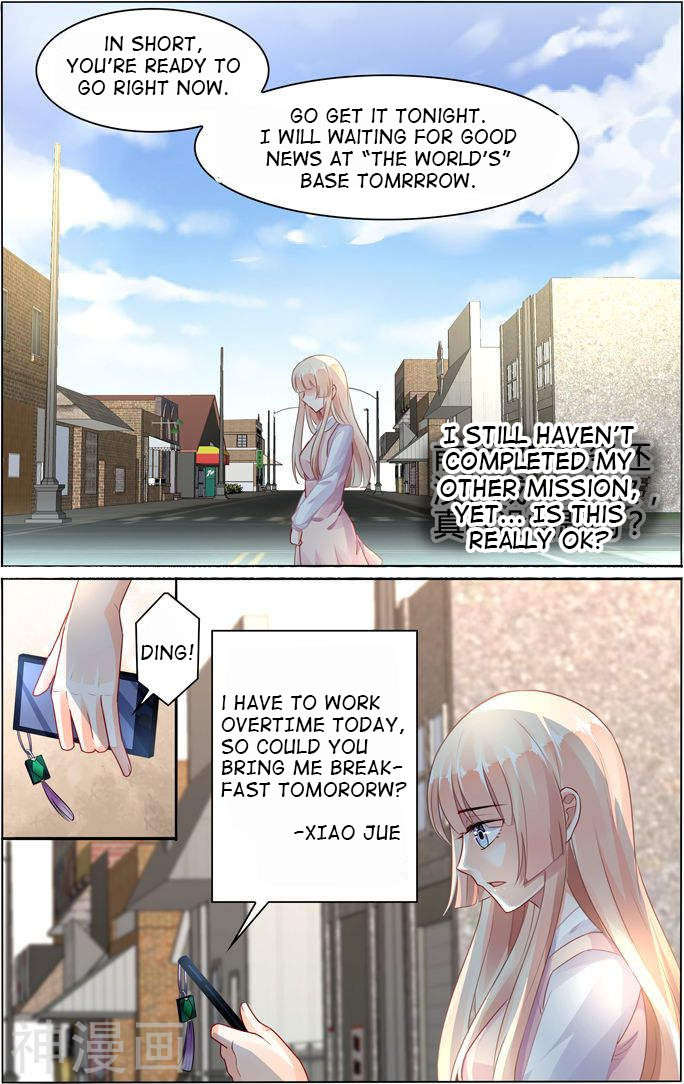 Page 4 of Chapter 76