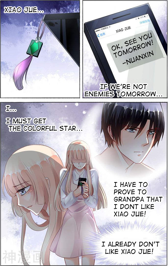 Page 5 of Chapter 76