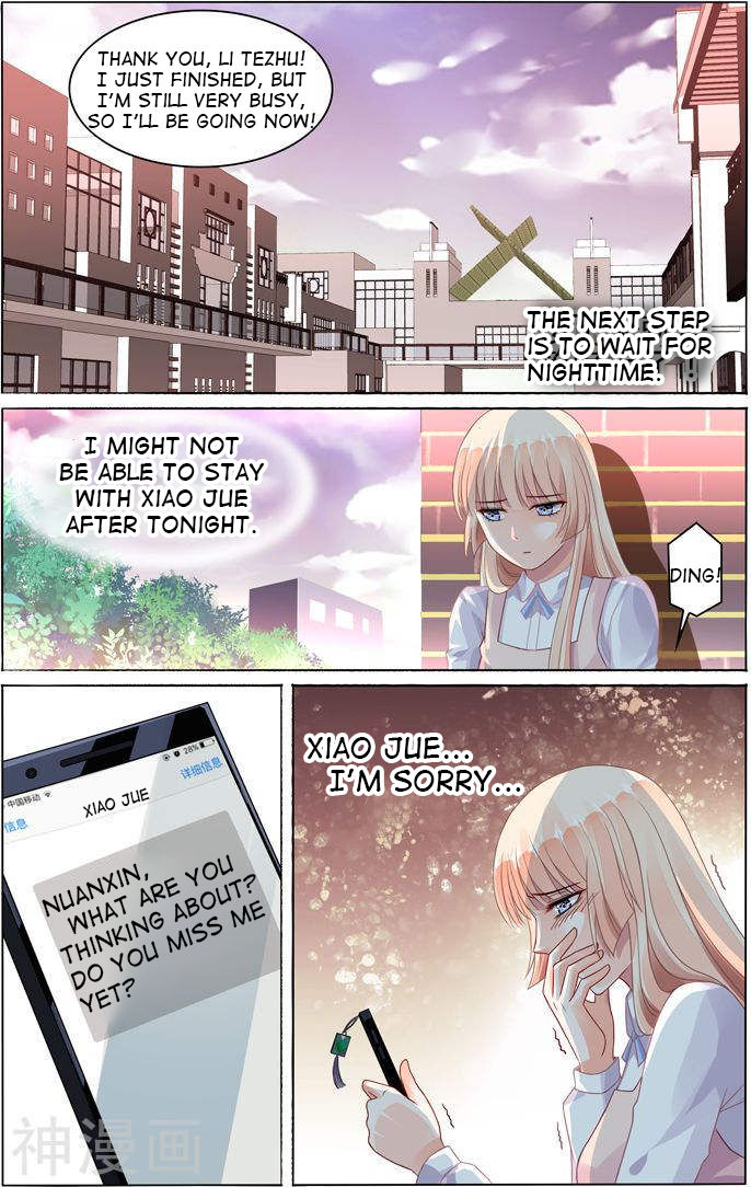 Page 3 of Chapter 77