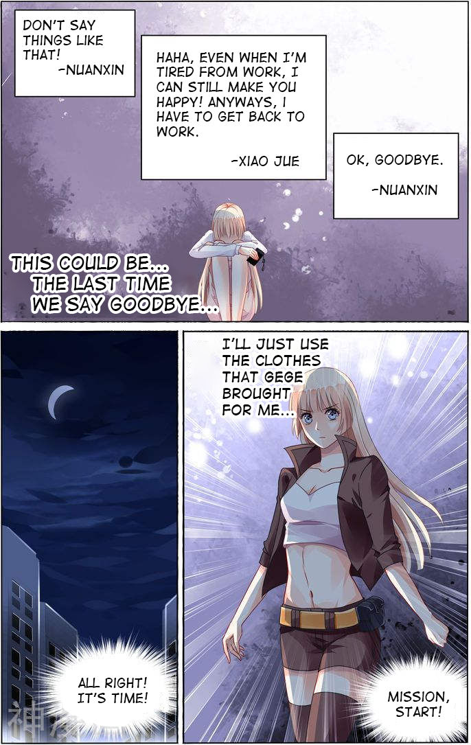 Page 4 of Chapter 77