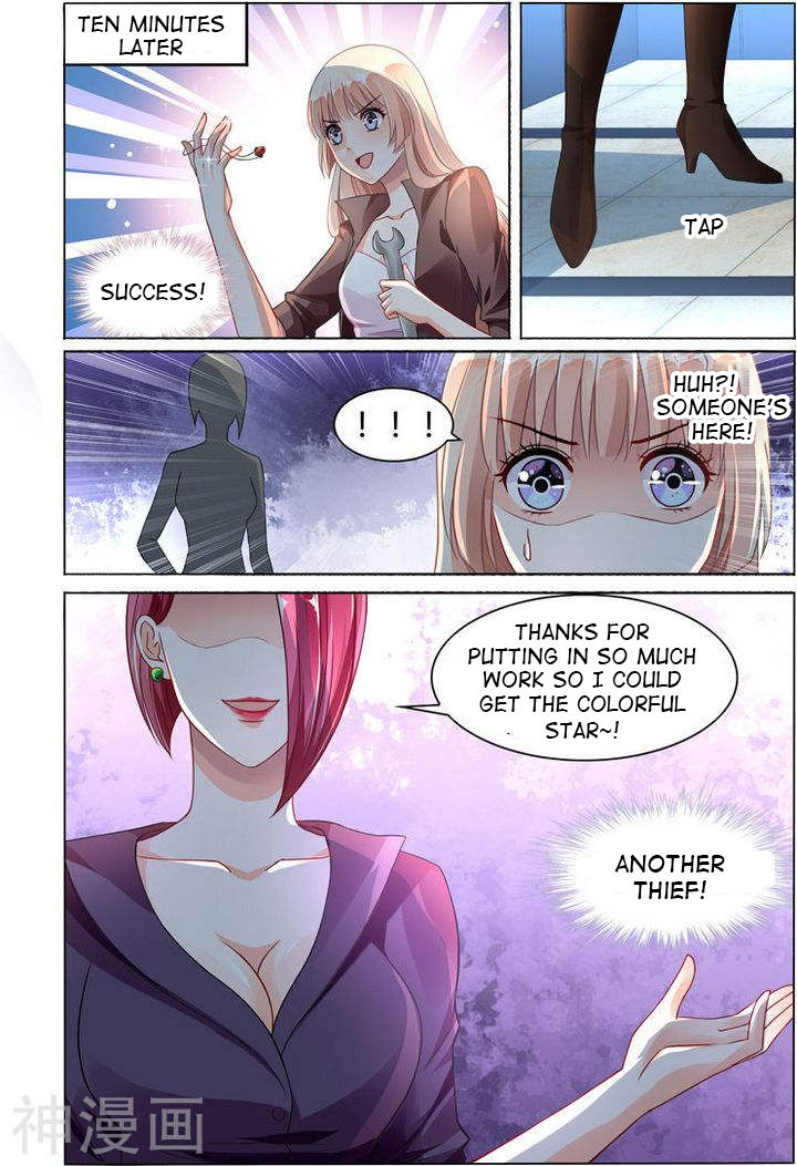 Page 6 of Chapter 77