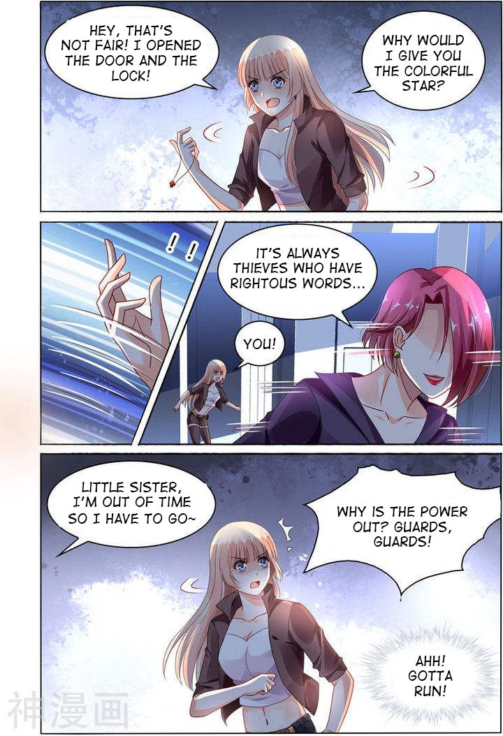 Page 7 of Chapter 77