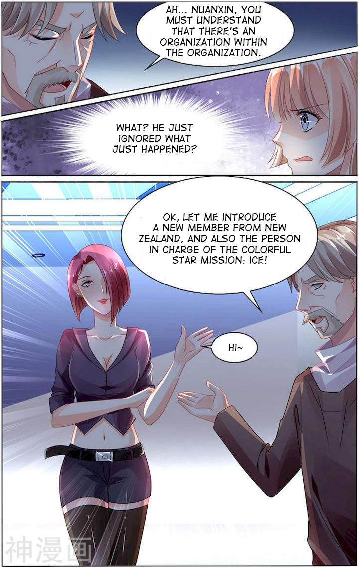 Page 4 of Chapter 78