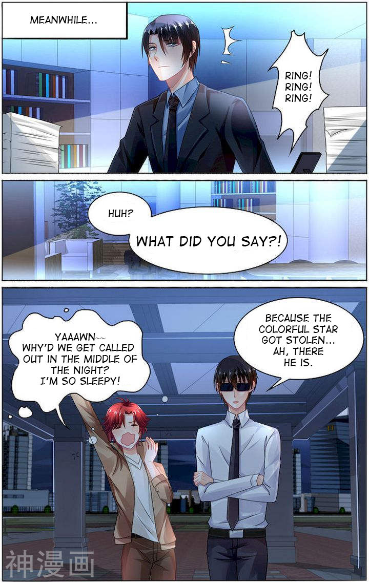 Page 7 of Chapter 78