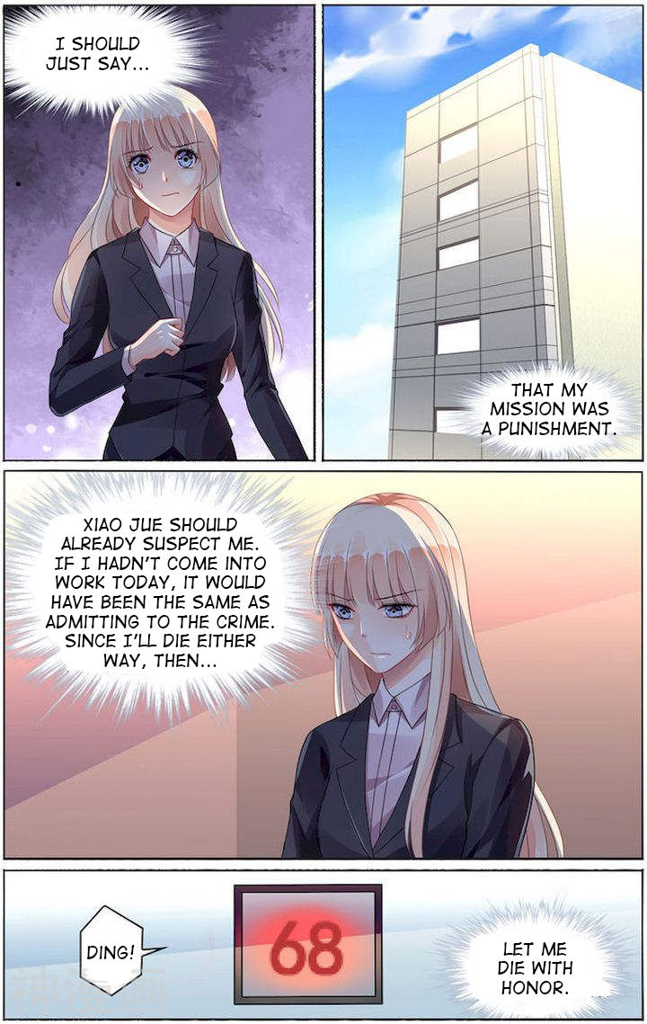 Page 5 of Chapter 79