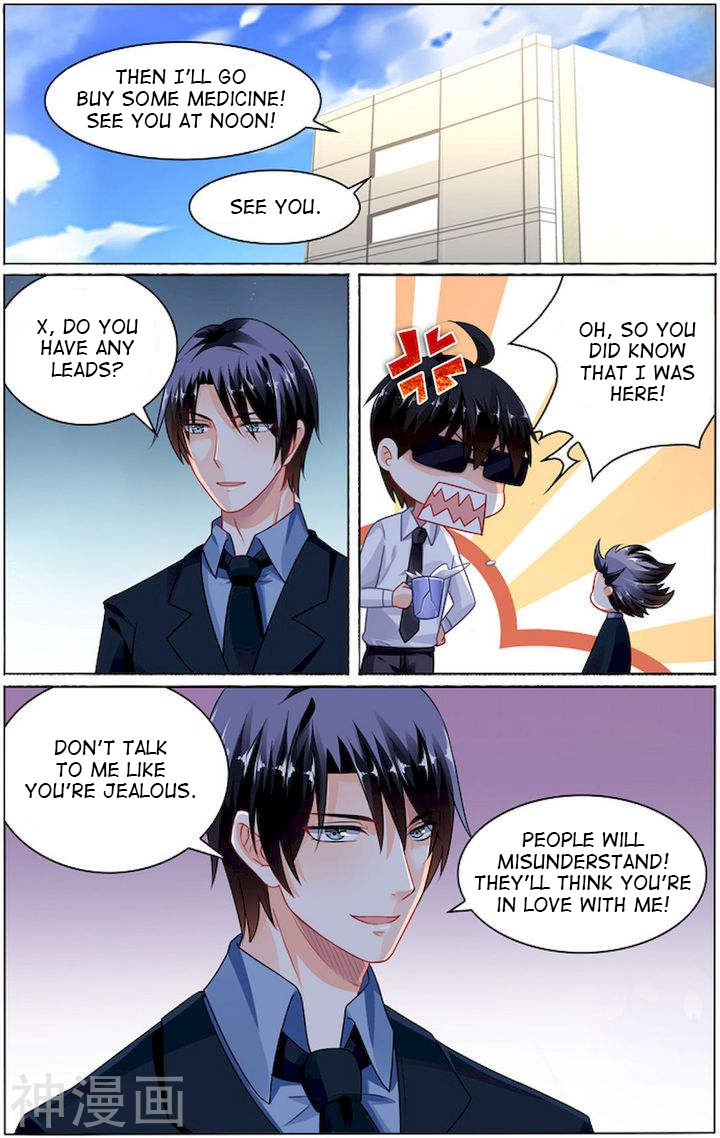 Page 7 of Chapter 80