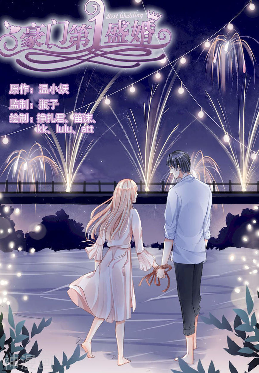 Page 1 of Chapter 85