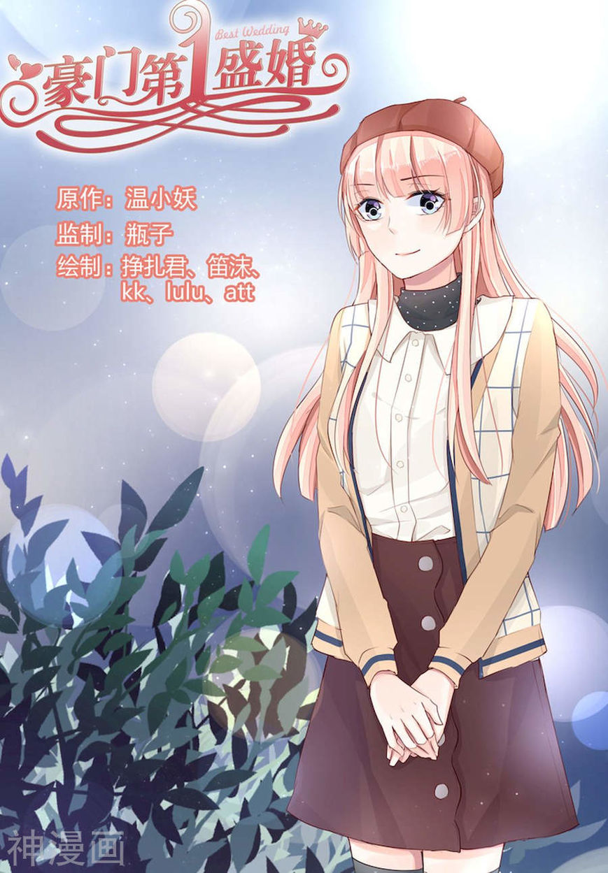Page 1 of Chapter 90