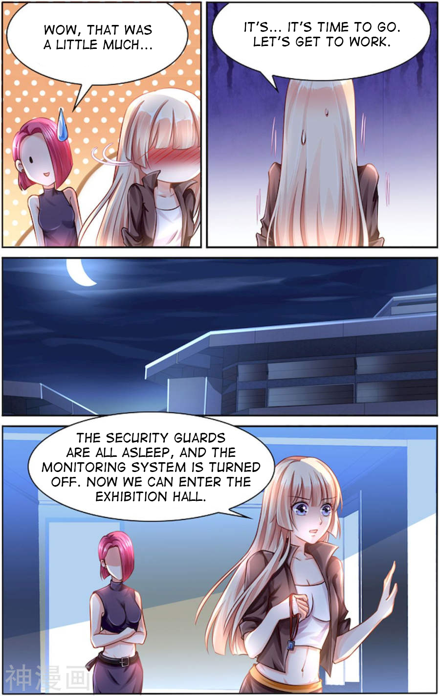Page 4 of Chapter 91