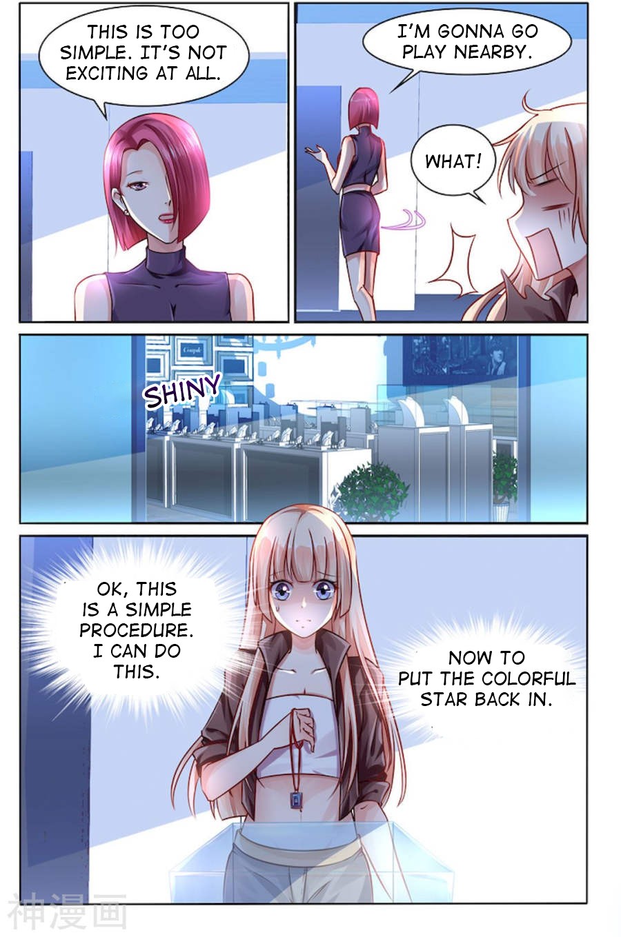 Page 5 of Chapter 91