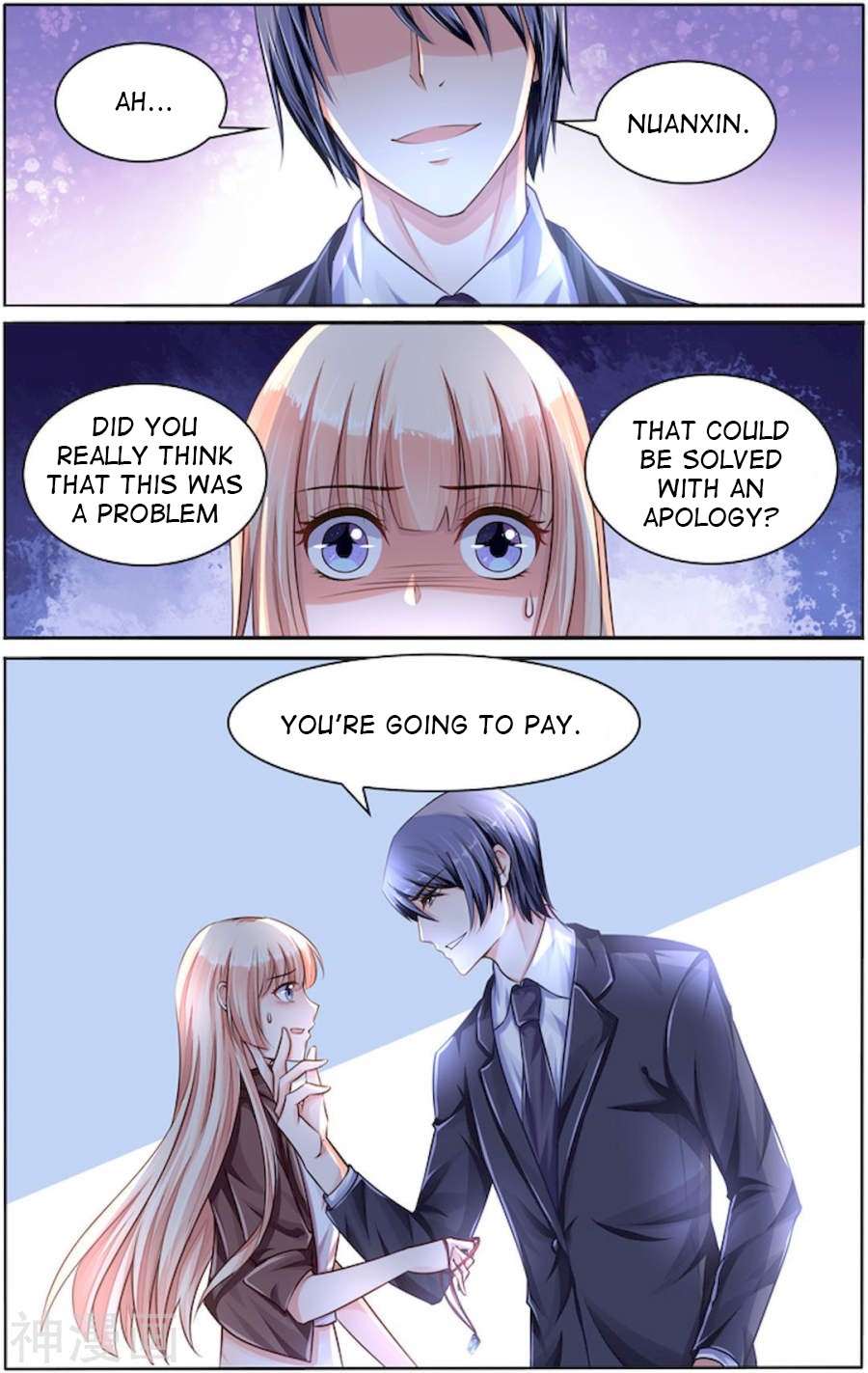 Page 8 of Chapter 91