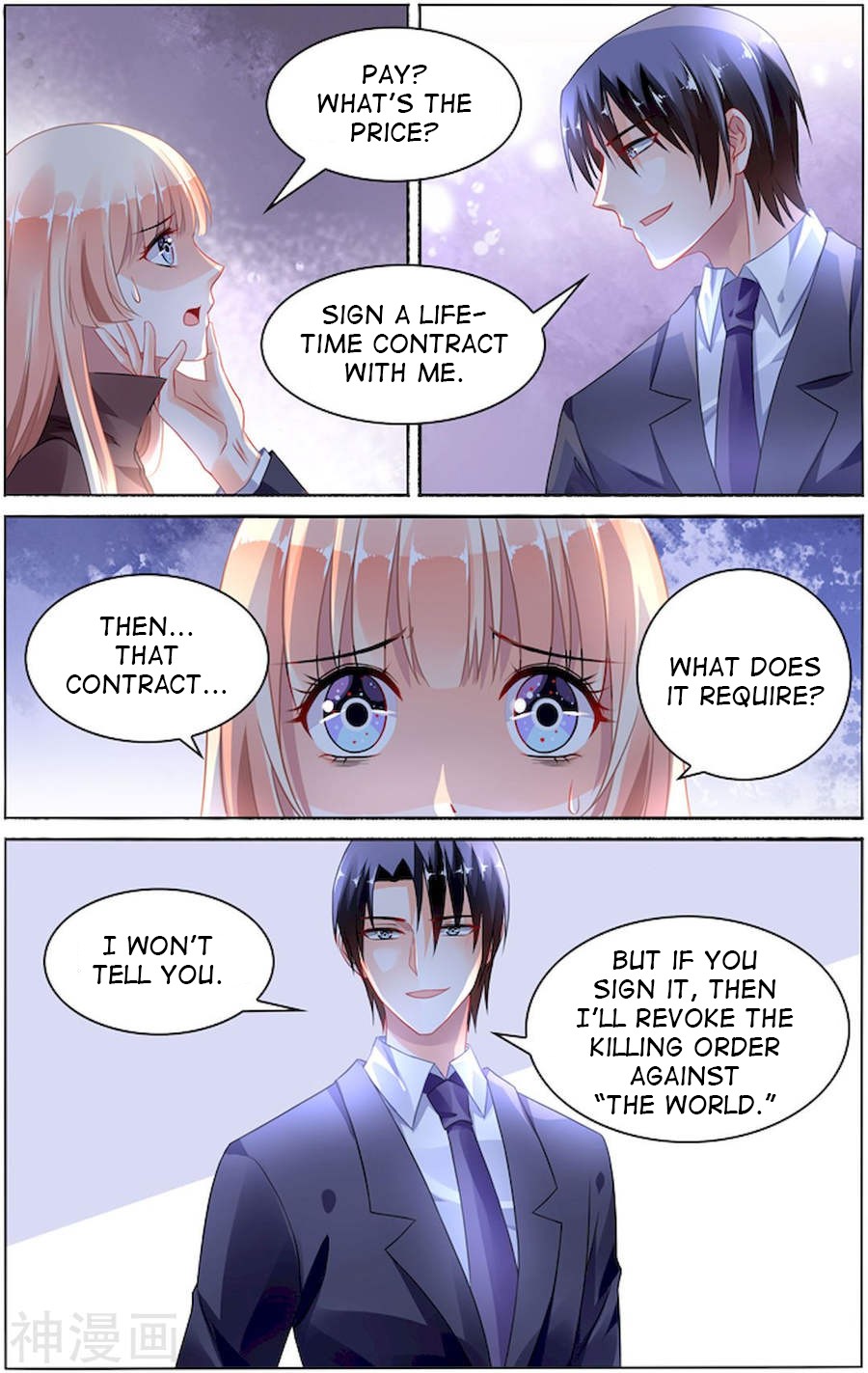 Page 1 of Chapter 92