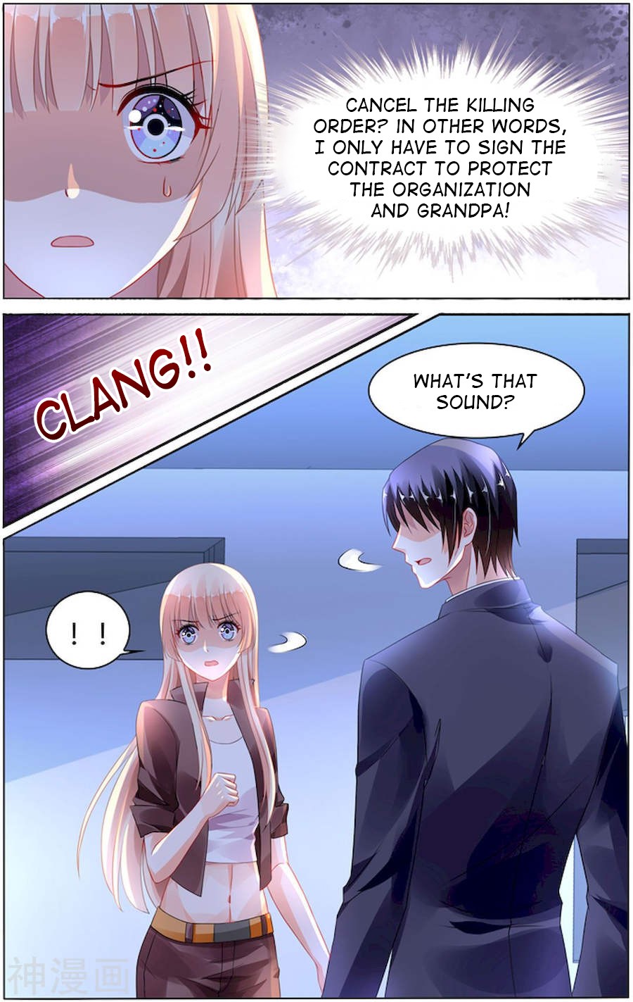 Page 2 of Chapter 92