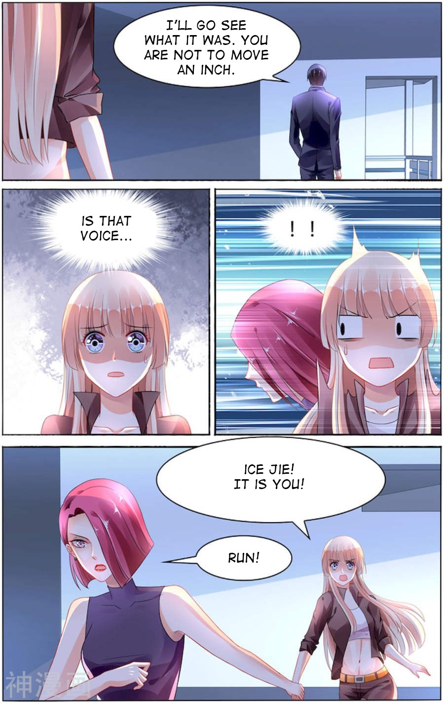 Page 3 of Chapter 92