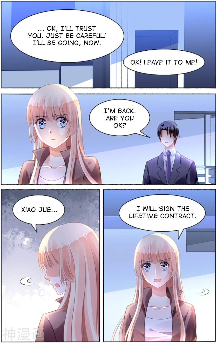 Page 5 of Chapter 92