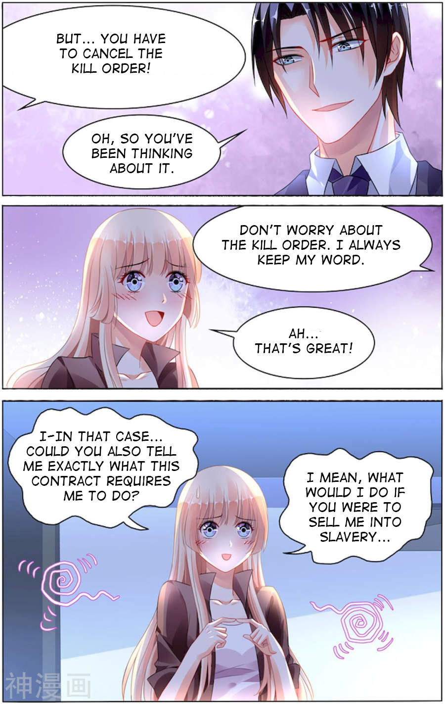 Page 6 of Chapter 92