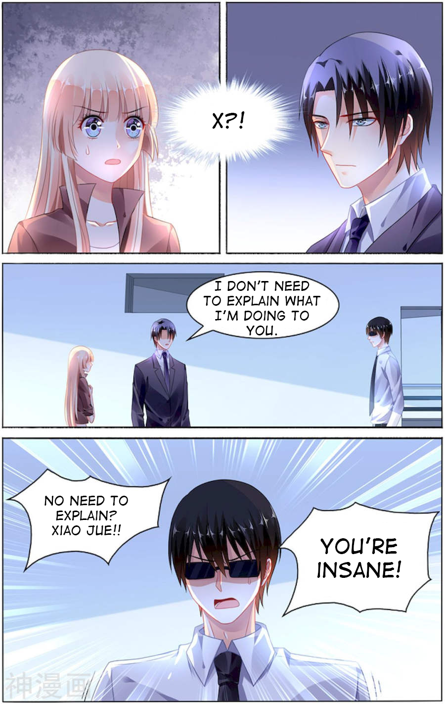 Page 2 of Chapter 93