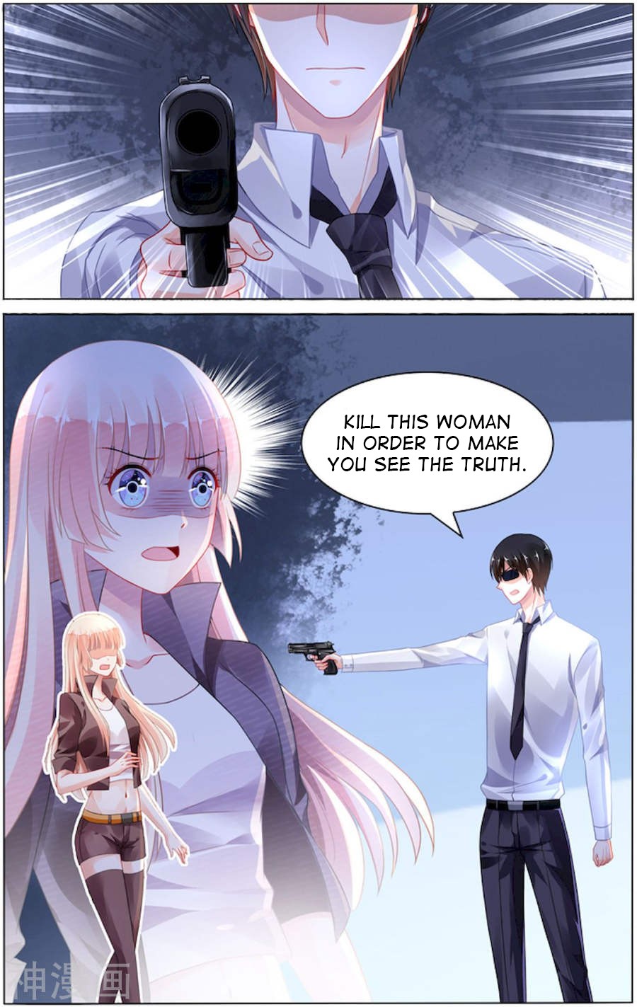 Page 4 of Chapter 93