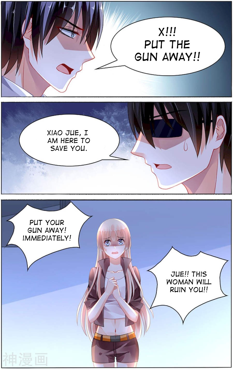 Page 5 of Chapter 93