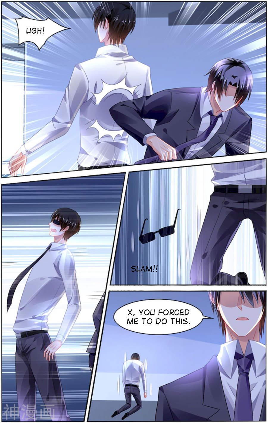 Page 7 of Chapter 93