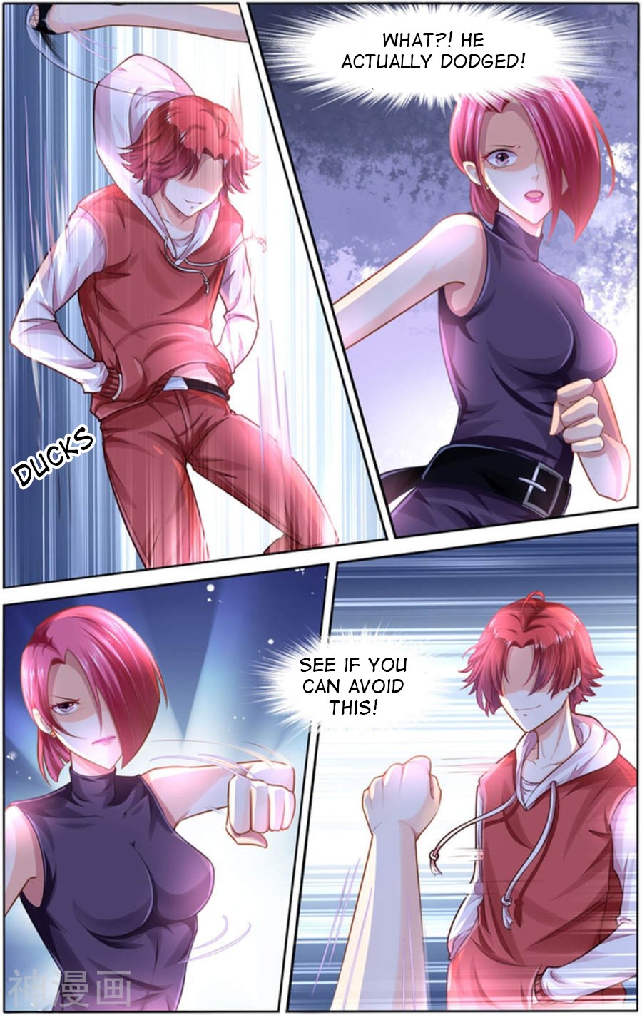 Page 3 of Chapter 94