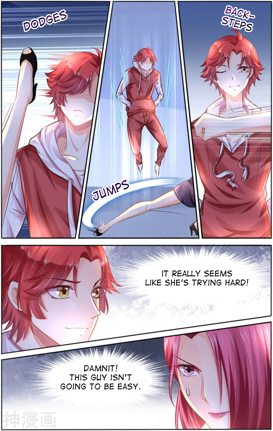 Page 4 of Chapter 94