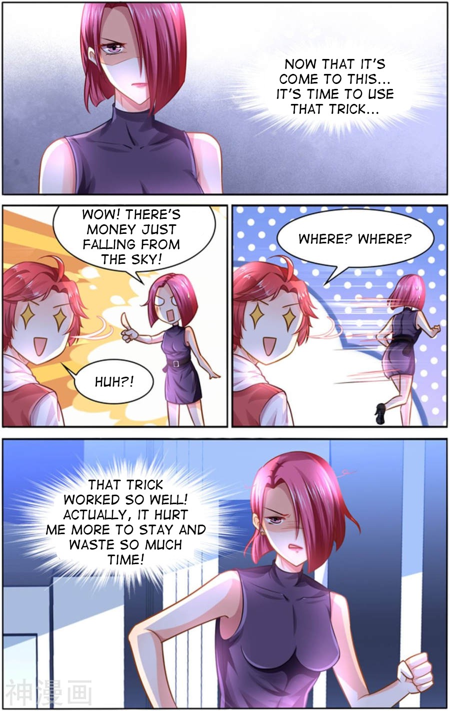 Page 5 of Chapter 94