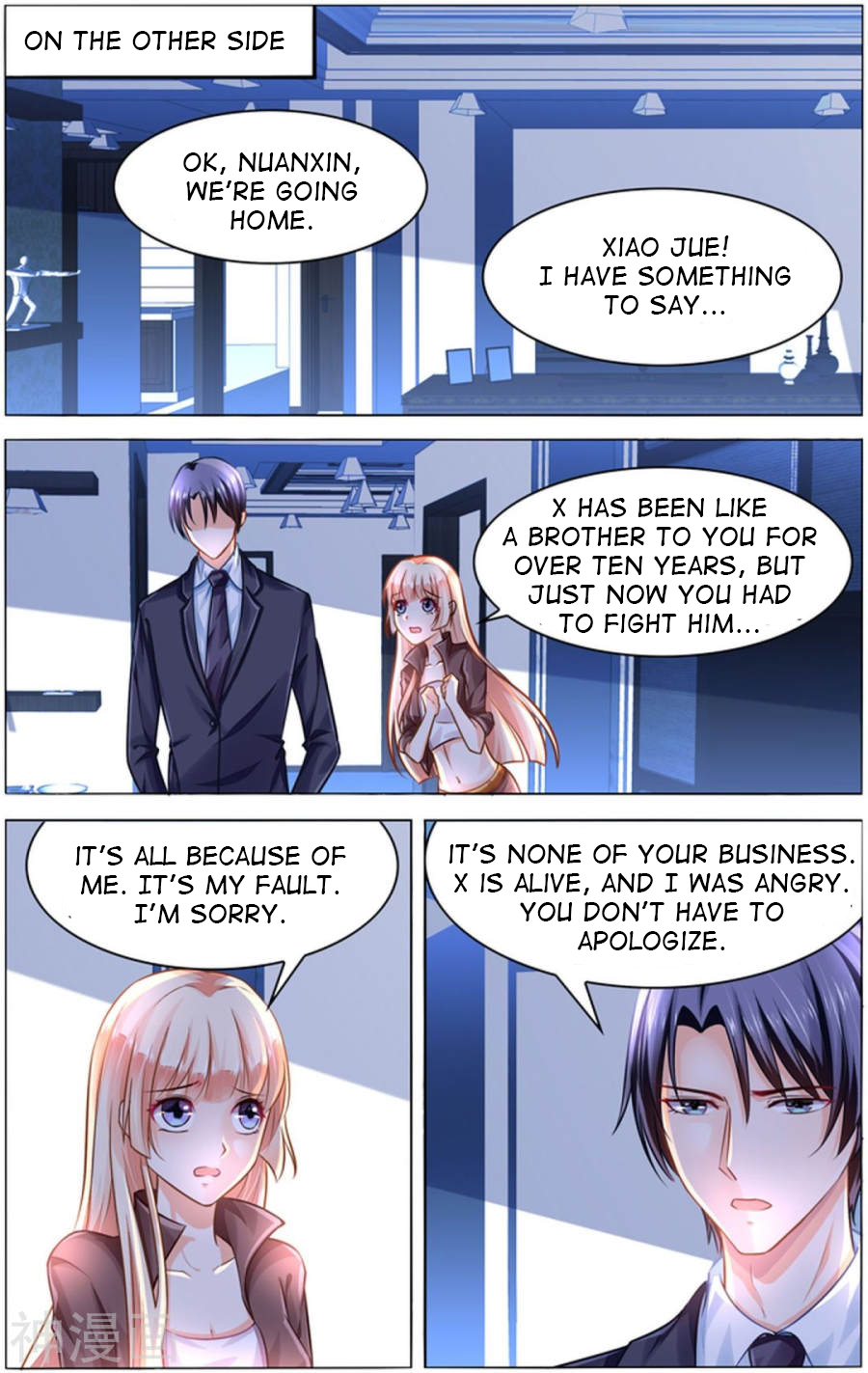 Page 6 of Chapter 94