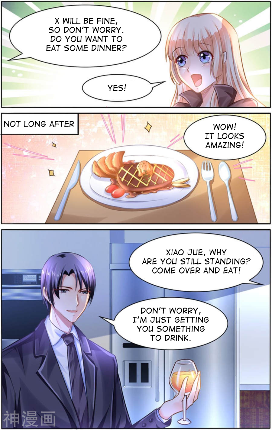 Page 7 of Chapter 94