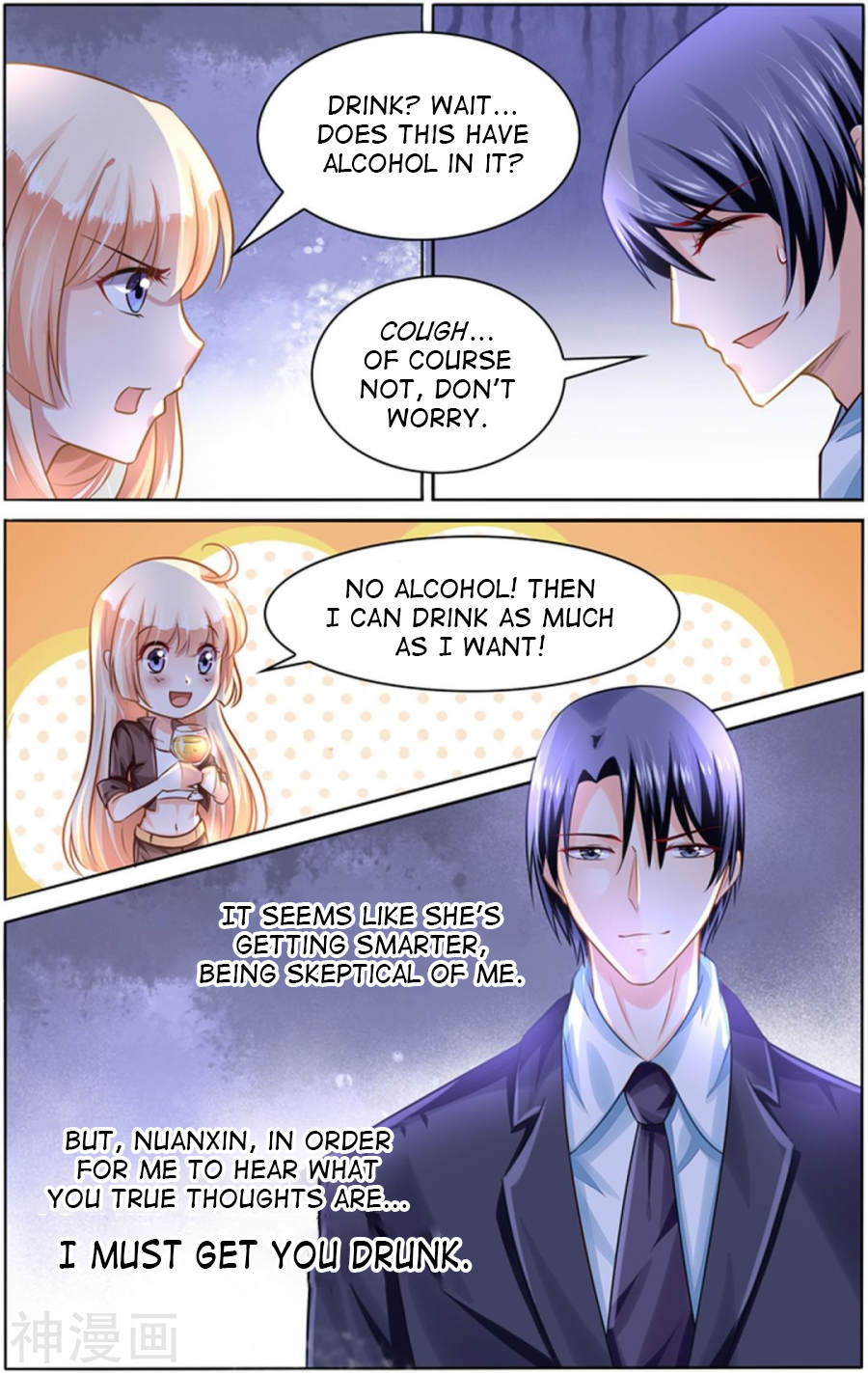 Page 8 of Chapter 94