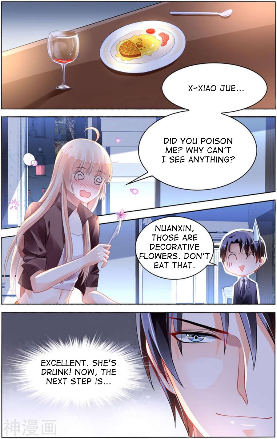 Page 2 of Chapter 95